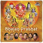 Bhajan Prabhat - Mohammed Rafi Song Download