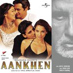 Aankhen - Mohammed Rafi Song Download